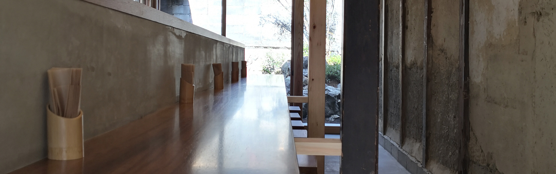 茶盤寺「サバンジ」京都金閣寺徒歩すぐの町家ラーメン店